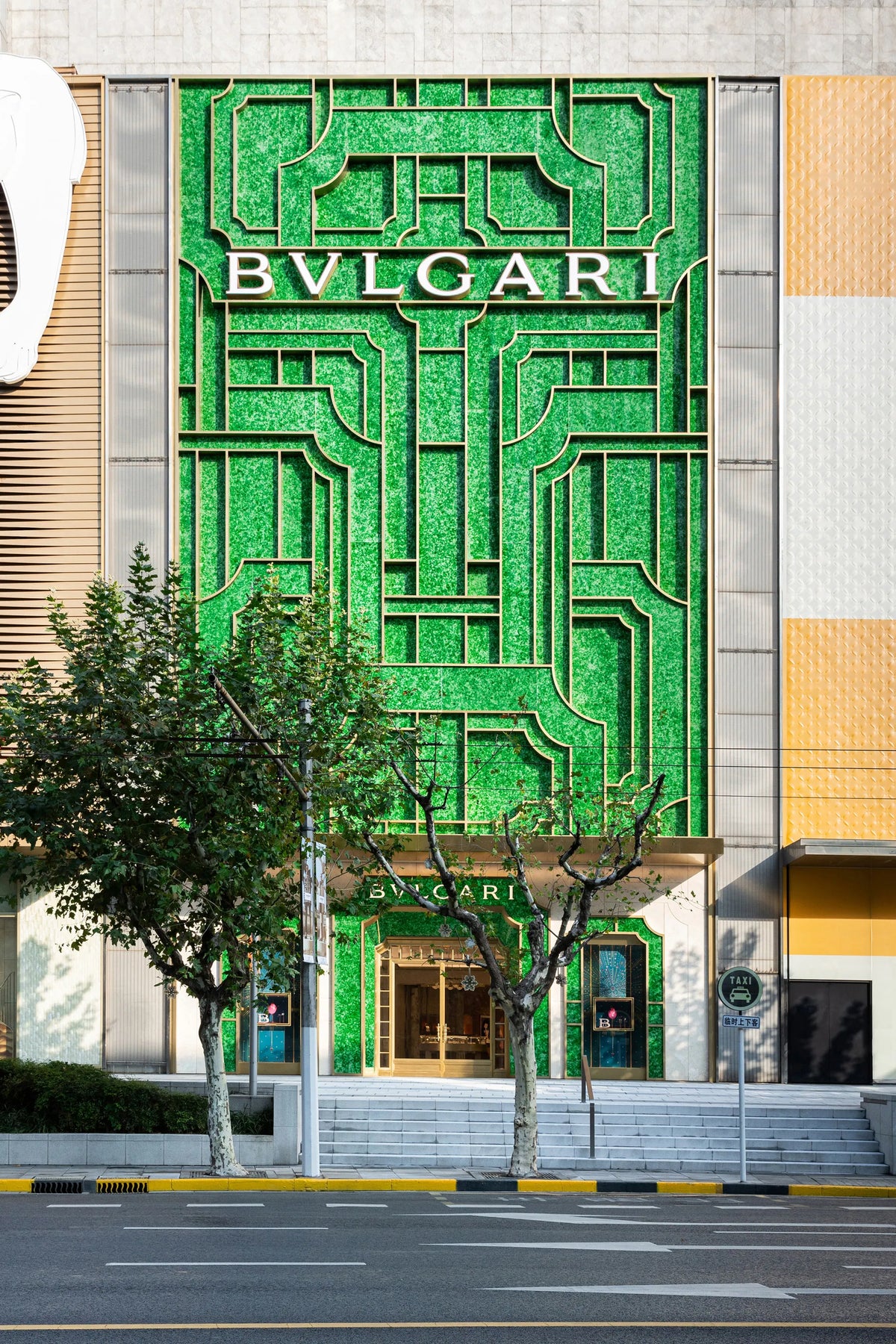 Bulgari