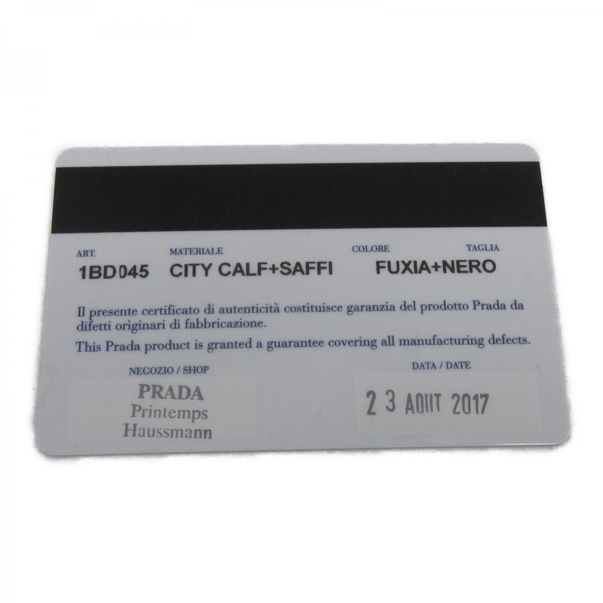Example of a Prada serial number